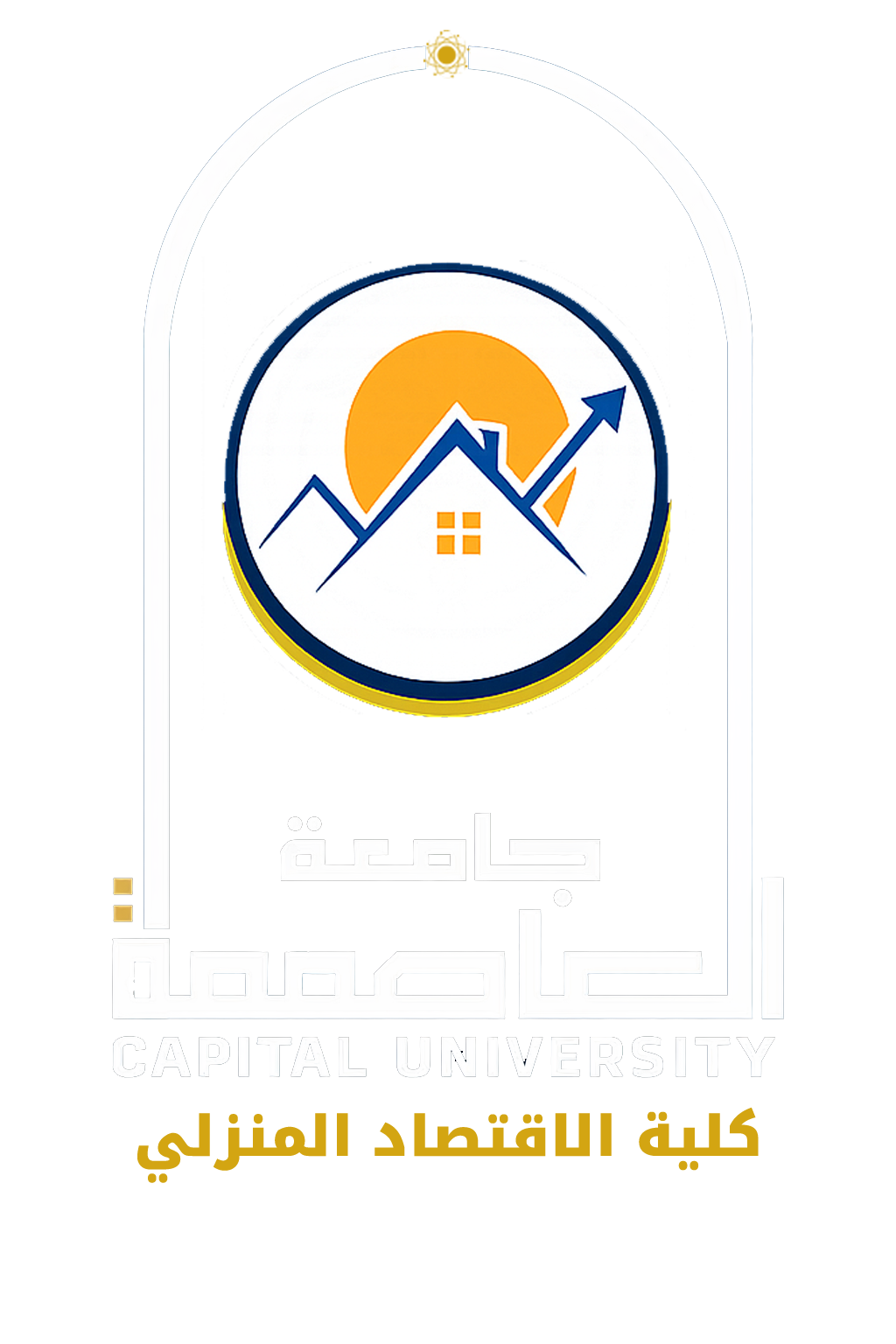 جامعة حلوان