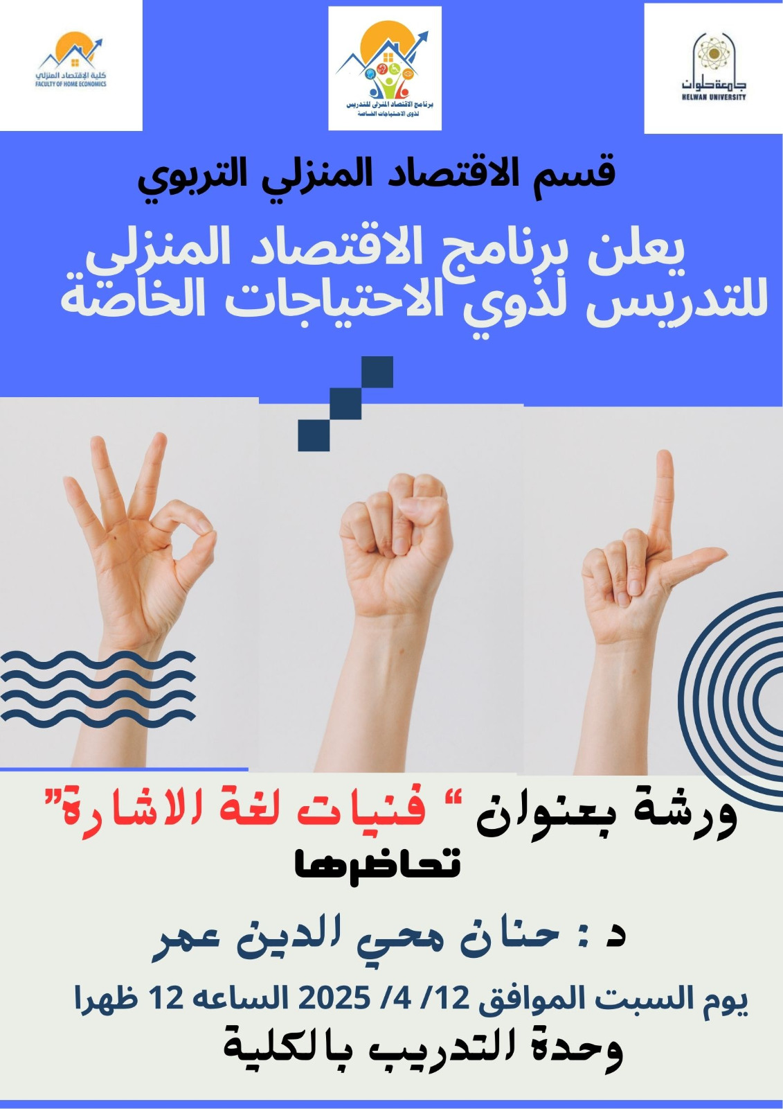 d5b38d54 7b89 4334 83c7 db03169fb83d