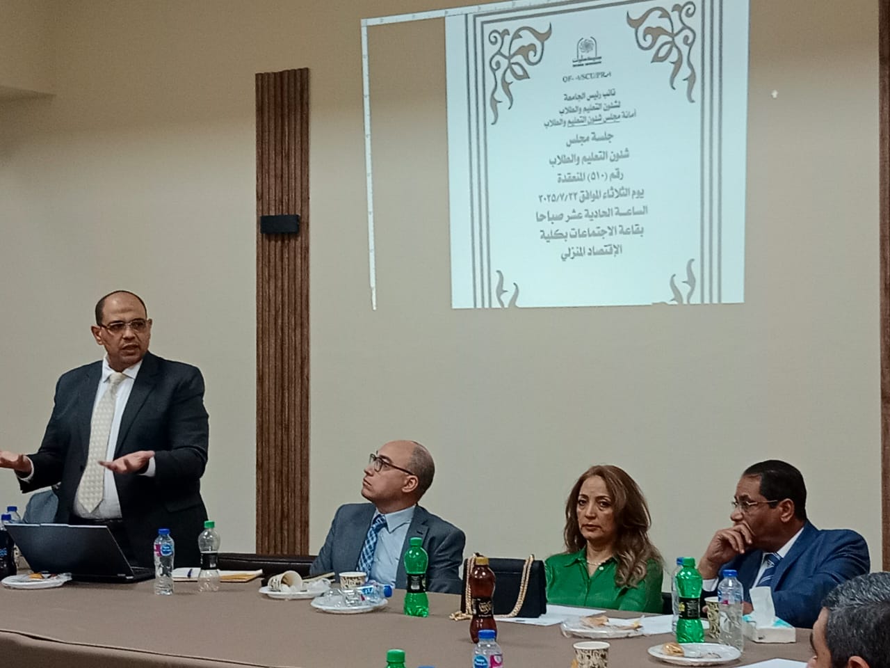 WhatsApp Image 2025 07 22 at 03.33.18 d14d826d