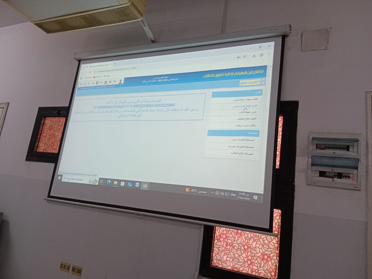 75c96011 85c7 42d3 9733 ca4108878d3f