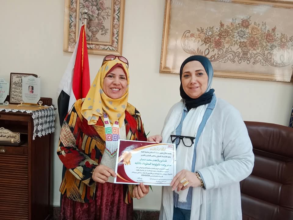 IT Unit of the Faculty of Home Economics Holds Workshop on “How to Apply E-Marking for Examinations” within the Assessment and Evaluation Unit