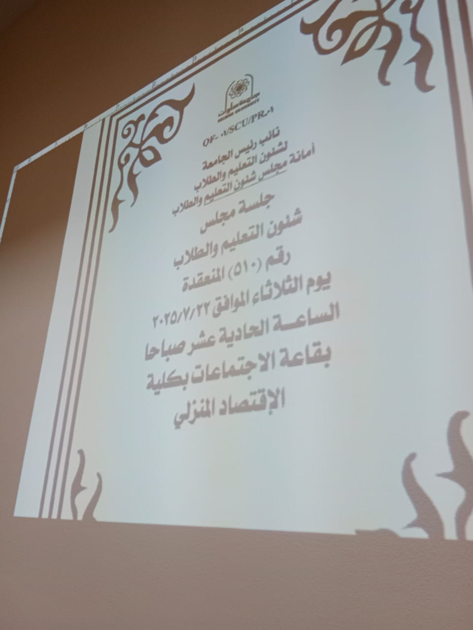 eb7fe7b2 aaba 4274 8ab5 8e4af50f6d7d